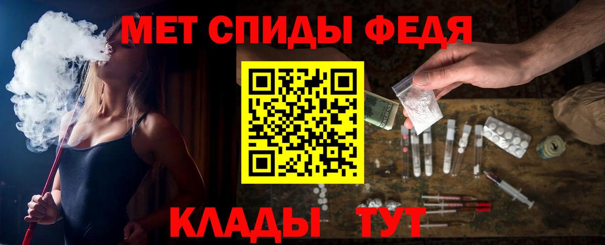 COCAIN  LSD-25  Меф МЯУ МЯУ   Вход с VPN  Нальчик  Марихуана  ГАШИШ 