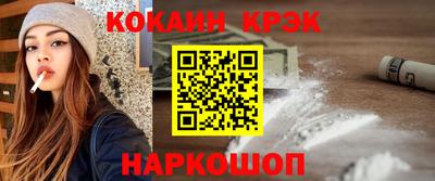 МДПВ Севастополь