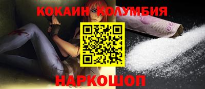 МДПВ Севастополь