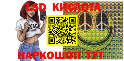 COCAINE Рыбинск