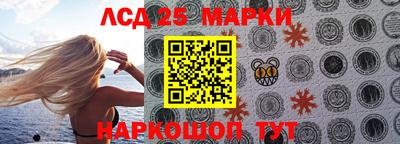 героин Северобайкальск