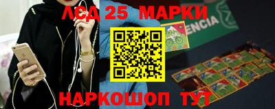героин Северобайкальск