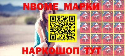 МДПВ Севастополь
