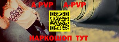 скорость Рязань