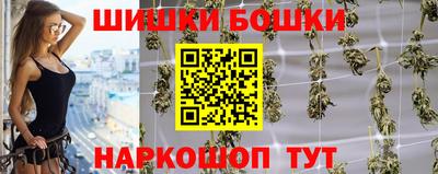 кокаин VHQ Рузаевка