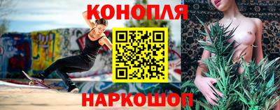 COCAINE Рыбинск
