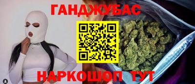 кокаин VHQ Рузаевка