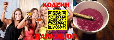 скорость Рязань