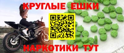 COCAINE Рыбинск