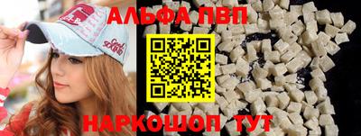 скорость Рязань