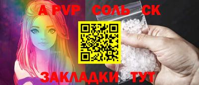 скорость Рязань
