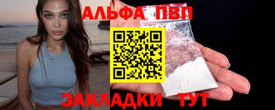 скорость Рязань