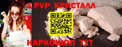 МДПВ Севастополь
