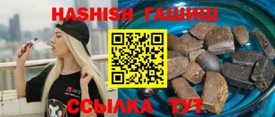 кокаин VHQ Рузаевка