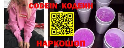 mdma Свободный