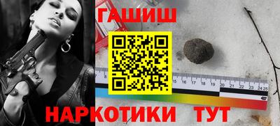 кокаин VHQ Рузаевка