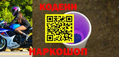 скорость Рязань