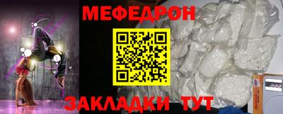 МДПВ Севастополь