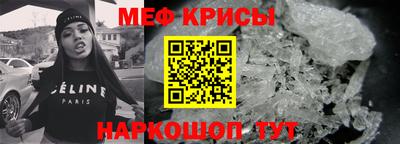героин Северобайкальск