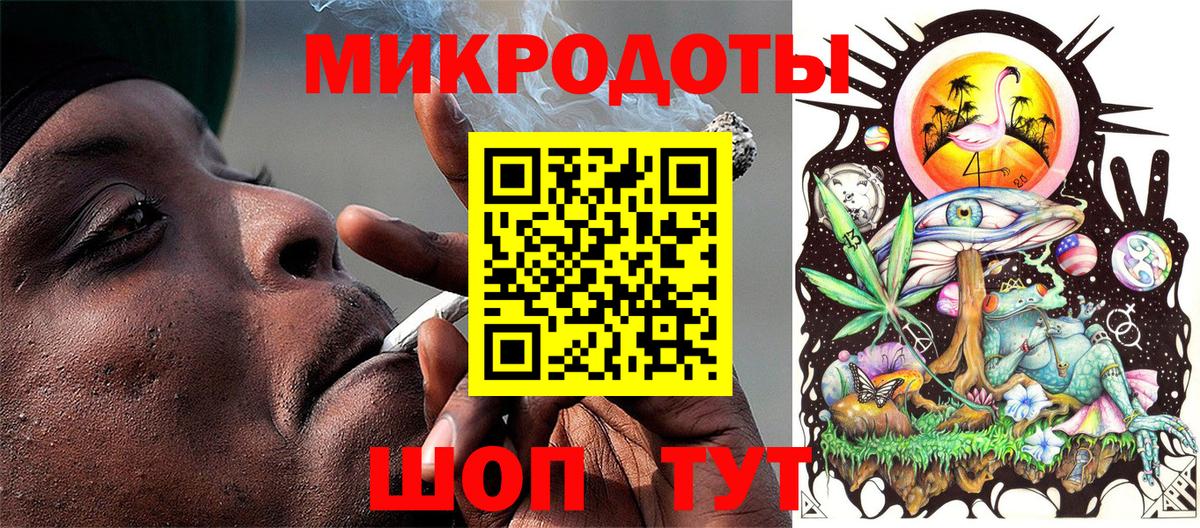 Галлюциногенные грибы Cubensis Нальчик